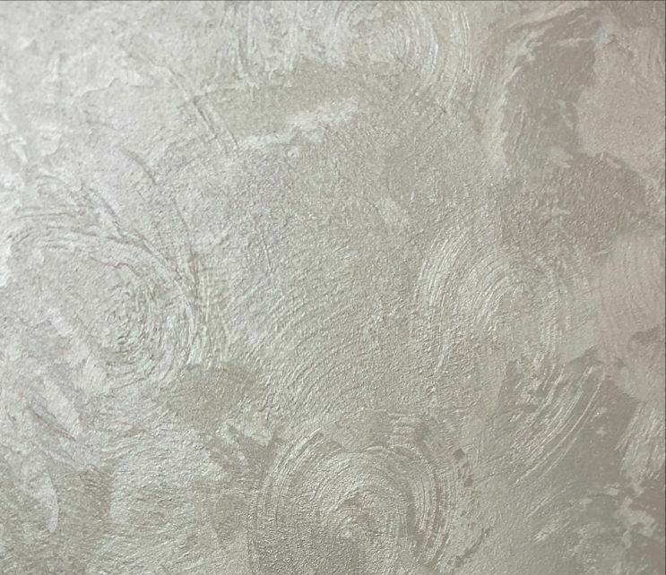 "Шелк" 2,5 кг.