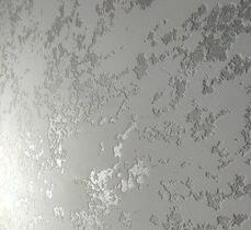 "Марокко" 7 кг.