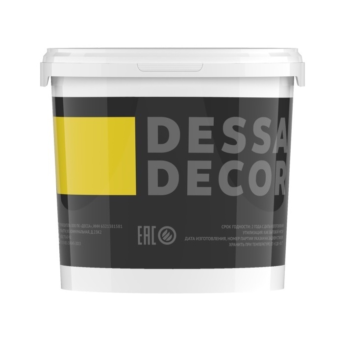 "Премьер" 2,5 кг.