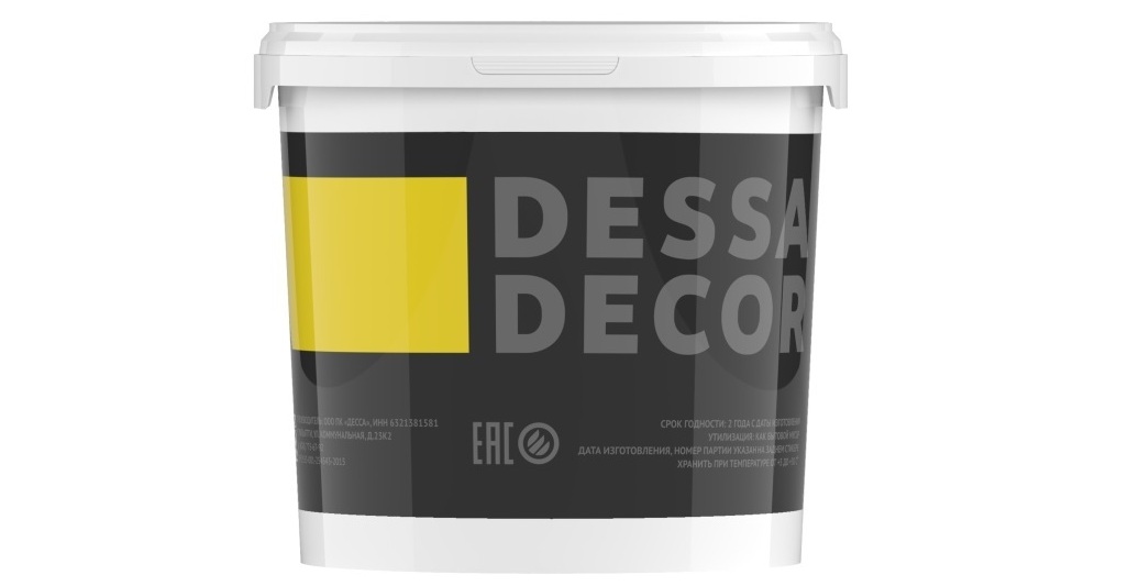 "Унигрунт" А 750 мл.